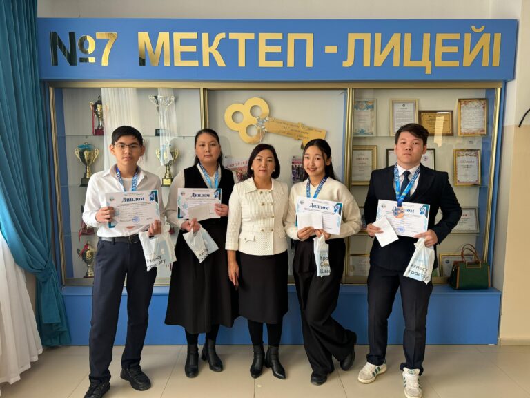 2024-2025 оқу жылында жалпы білім беретін пәндер бойынша 9-11 сынып оқушыларына арналған Республикалық олимпиаданың екінші (аудандық) кезеңінде мектебімізден қатысқан оқушыларымыздың ішінен, 4 оқушымыз жүлделі орындарға ие болды.